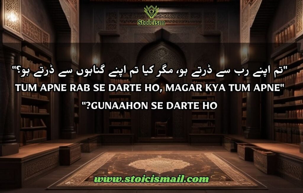 30 Hazrat Ali Quotes in Urdu