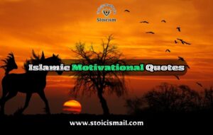 Islamic Motivational Quotes