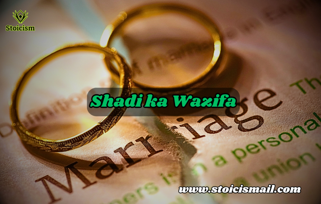 Shadi ka Wazifa