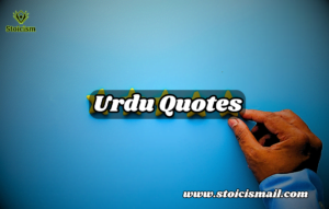 Urdu quotes