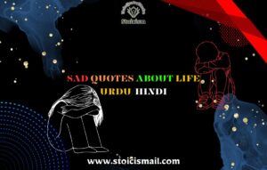 Sad quotes about life in urdu